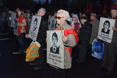 «Памяти советских патриотов верны!» В Москве прошли митинг и шествие, посвященные трагическим событиям сентября-октября 1993 года