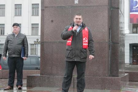 Псковская область. КПРФ  за достойную оплату труда!