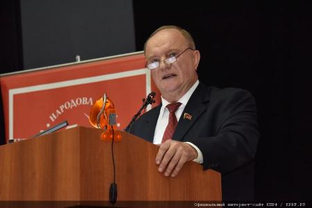 Настойчиво защищать интересы народа