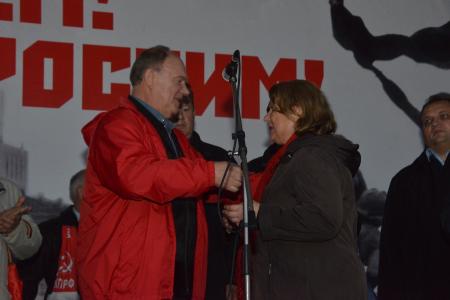 «Памяти советских патриотов верны!» В Москве прошли митинг и шествие, посвященные трагическим событиям сентября-октября 1993 года