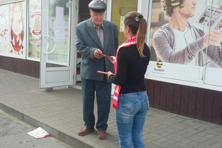 Липецкие комсомольцы поздравили ветеранов с днем пожилого человека