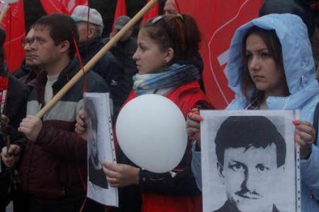 Преступление без срока давности.  Ярославцы почтили память защитников Белого дома в 1993 г.