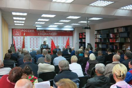 Репортаж о IV пленуме Чувашского республиканского комитета КПРФ
