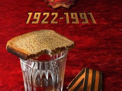 "Не забывайте этот дым!". Видеоклип русского барда Александра Харчикова, посвященный трагическим события в Москве в октябре 1993 года