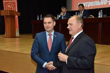 В Подмосковье завершил работу XII (октябрьский) совместный Пленум ЦК и ЦКРК КПРФ
