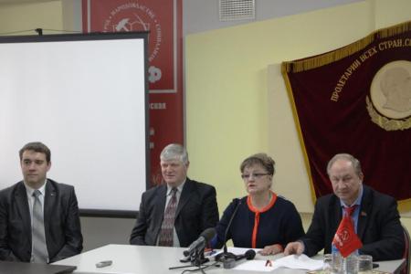 14 октября в Саратовском обкоме КПРФ состоялась пресс-конференция лидеров саратовских и московских коммунистов 
