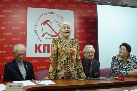 «Если тебе комсомолец имя…». В Кургане отметили День рождения комсомола