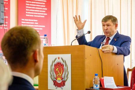 Состоялся третий этап 43-й Конференции Красноярского крайкома КПРФ