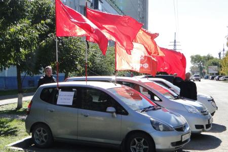 Коммунисты Благовещенска напомнили всему городу о расстреле Дома Советов