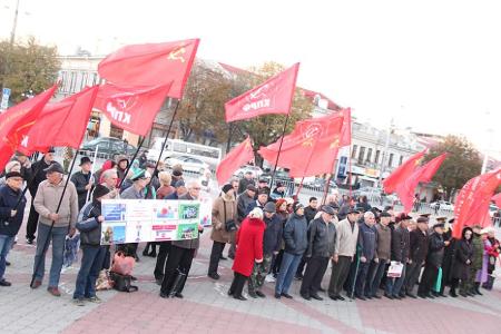 95-летию Крымской Республики посвящается…