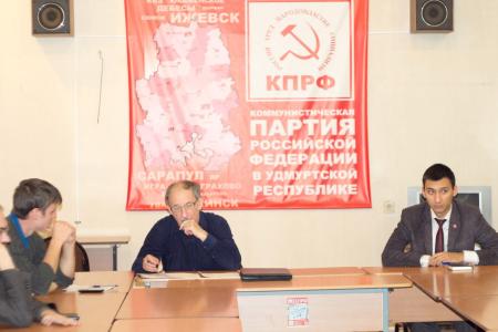 Комсомольцы Удмуртии приняли участие в дискуссии «Итоги выборов – 2016»