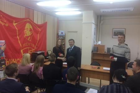 15 ноября в Красноярске состоялся IV пленум городского отделения ЛКСМ РФ