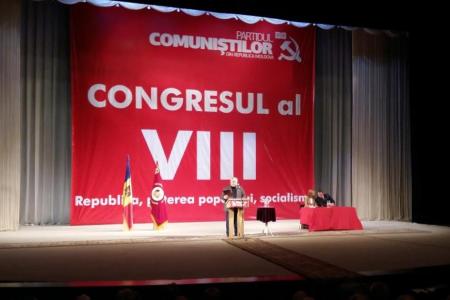 К.К. Тайсаев принял участие в работе VIII Съезда Партии Коммунистов Республики Молдова