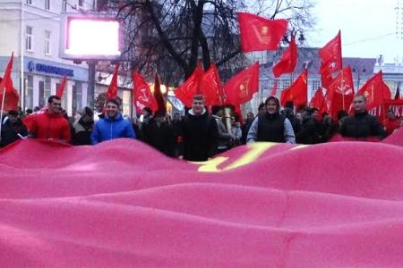 Мы не имеем права на поражение! Акция курских коммунистов