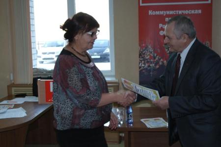 На пленуме Забайкальского краевого комитета подведены итоги выборов 2016 года
