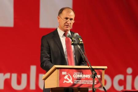 К.К. Тайсаев принял участие в работе VIII Съезда Партии Коммунистов Республики Молдова