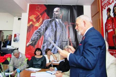Коммунисты Курганской области подвели итоги избирательной кампании