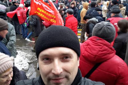 Московская область. Коммунисты Ленинского района отметили годовщину Великого Октября