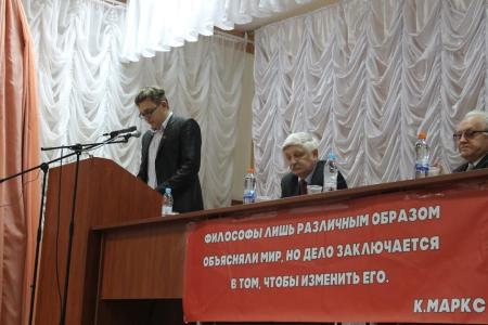 В Белгородской области звершился II этап областной молодёжной научно-теоретической конференции «Судьбы социализма в России», посвящённой 100-летию Великой Социалистической Революции