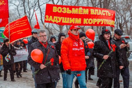 Коммунисты Приморского края отметили 99-ую годовщину Великой Октябрьской социалистической революции