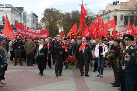 Республика Крым. Симферополь отметил 99-ю годовщину Великой Октябрьской социалистической революции