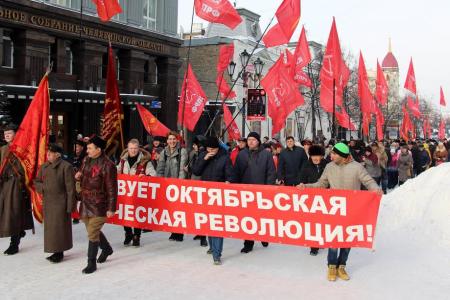 Челябинские коммунисты провели массовые мероприятия в честь 99-ой годовщины Октябрьской революции