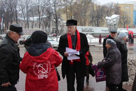 В Рязани завершились мероприятия, посвященные 99-й годовщине Великой Октябрьской социалистической революции