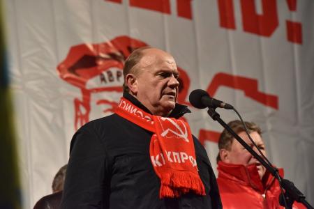 «Новый Октябрь впереди!». Шествие и митинг в Москве