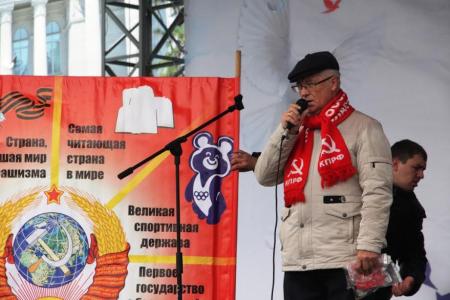 Вся власть – трудовому народу! Шествие и митинг КПРФ в Саратове