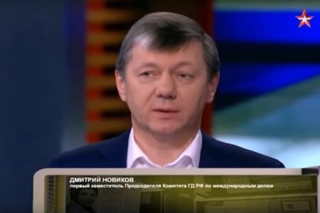 Д.Г. Новиков принял участие в программе «Особая статья» на телеканале «Звезда»