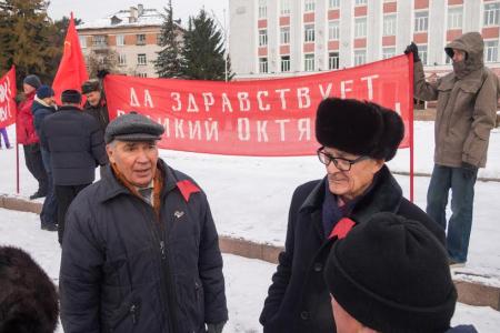 Томская область. Состоялся митинг в защиту трудящихся Северска