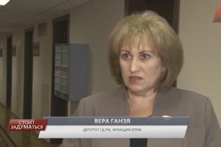 Программа «Стоит заДУМАться» на телеканале "Красная линия". Выпуск от 7 ноября 2016 года