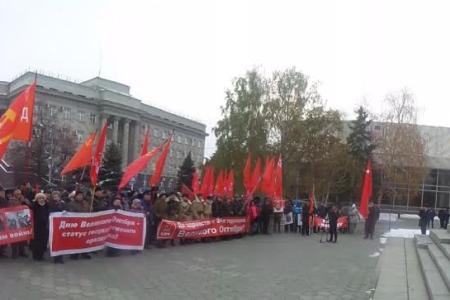 Празднование 99-й годовщины Октябрьской Революции прошло в Оренбурге