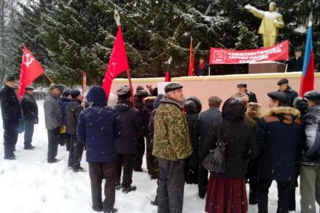 Чувашская Республика. Митинг в честь 99-ой годовщины Великой Октябрьской социалистической революции состоялся в городе Шумерля