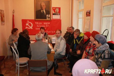 Встречи депутата-коммуниста Тюменской областной Думы с жителями Ишима и Казанского района