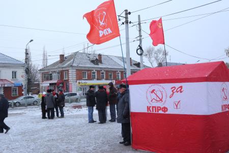 В День народного единства в Омске прошла серия пикетов КПРФ