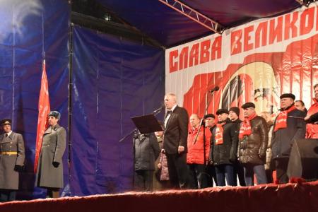 «Новый Октябрь впереди!». Шествие и митинг в Москве