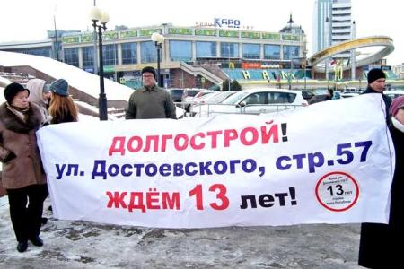 Татарстан. В Казани прошёл митинг в честь Великого Октября