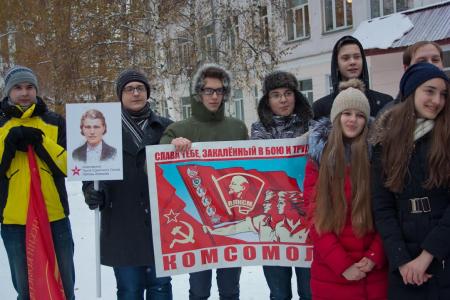29 октября члены Томского отделения ЛКСМ отметили День комсомола