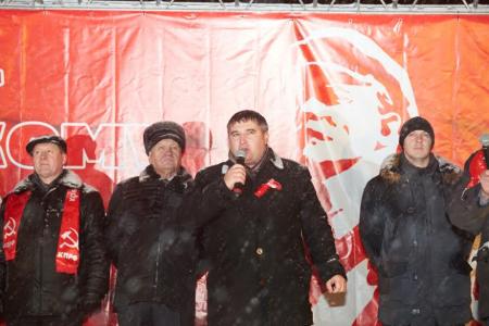 В центре Новосибирска состоялся митинг в честь 99-й годовщины Великого Октября