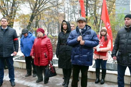 Красный Октябрь в городе-герое Туле