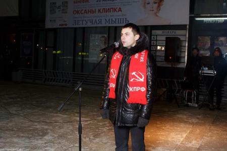 Республика Коми. 7 ноября в Сыктывкаре