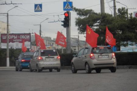 В Севастополе состоялся автопробег, посвящённый 99-ой годовщине Великой Октябрьской социалистической революции