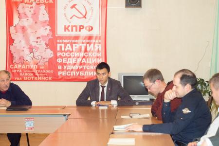 Комсомольцы Удмуртии приняли участие в дискуссии «Итоги выборов – 2016»