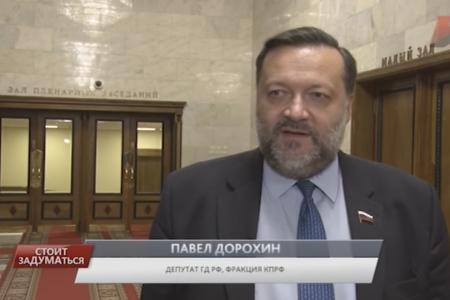Программа «Стоит заДУМАться» на телеканале "Красная линия". Выпуск от 21 ноября 2016 года