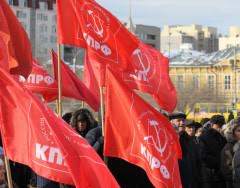 Коммунисты в Забайкалье потребовали отправить в отставку правительство Медведева