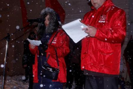 Ярославские коммунисты отметили годовщину Великой Октябрьской социалистической революции
