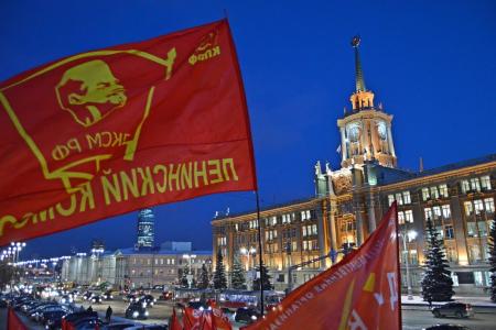 Свердловские коммунисты отпраздновали 99-летие Октябрьской революции