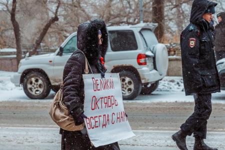 Коммунисты Приморского края отметили 99-ую годовщину Великой Октябрьской социалистической революции