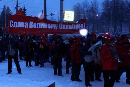 Ярославские коммунисты отметили годовщину Великой Октябрьской социалистической революции